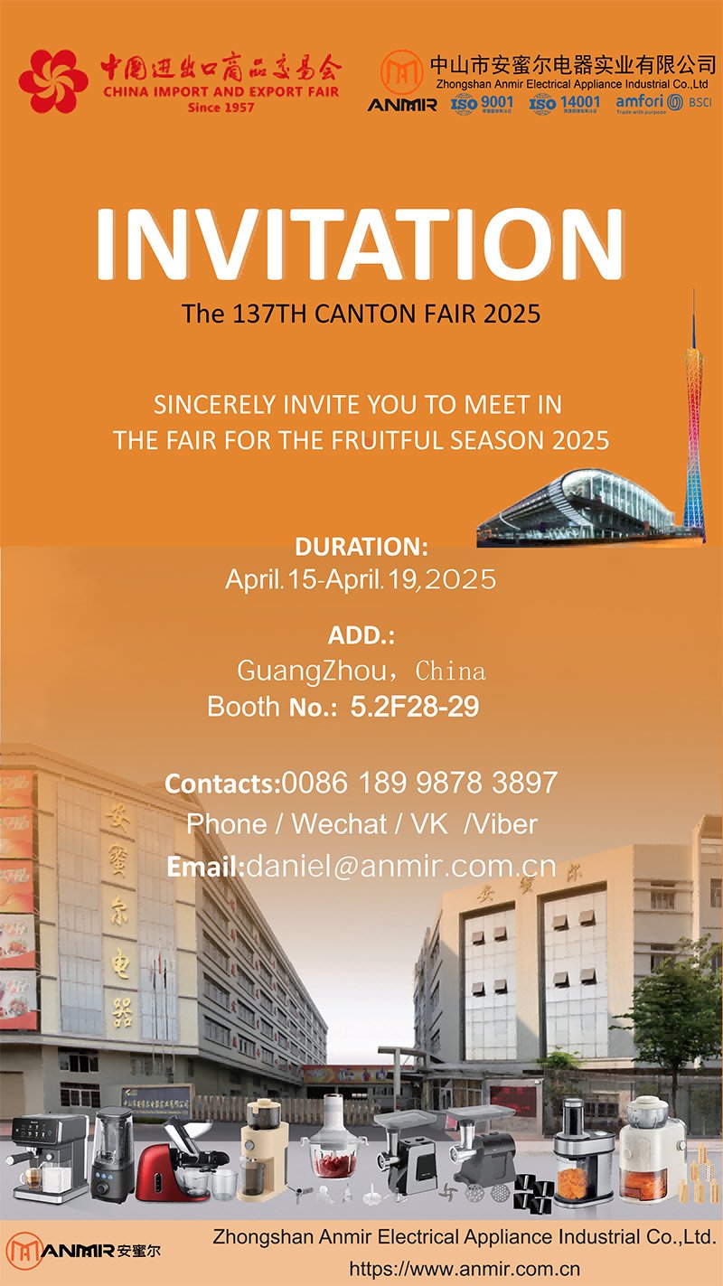 137Canton Fair
